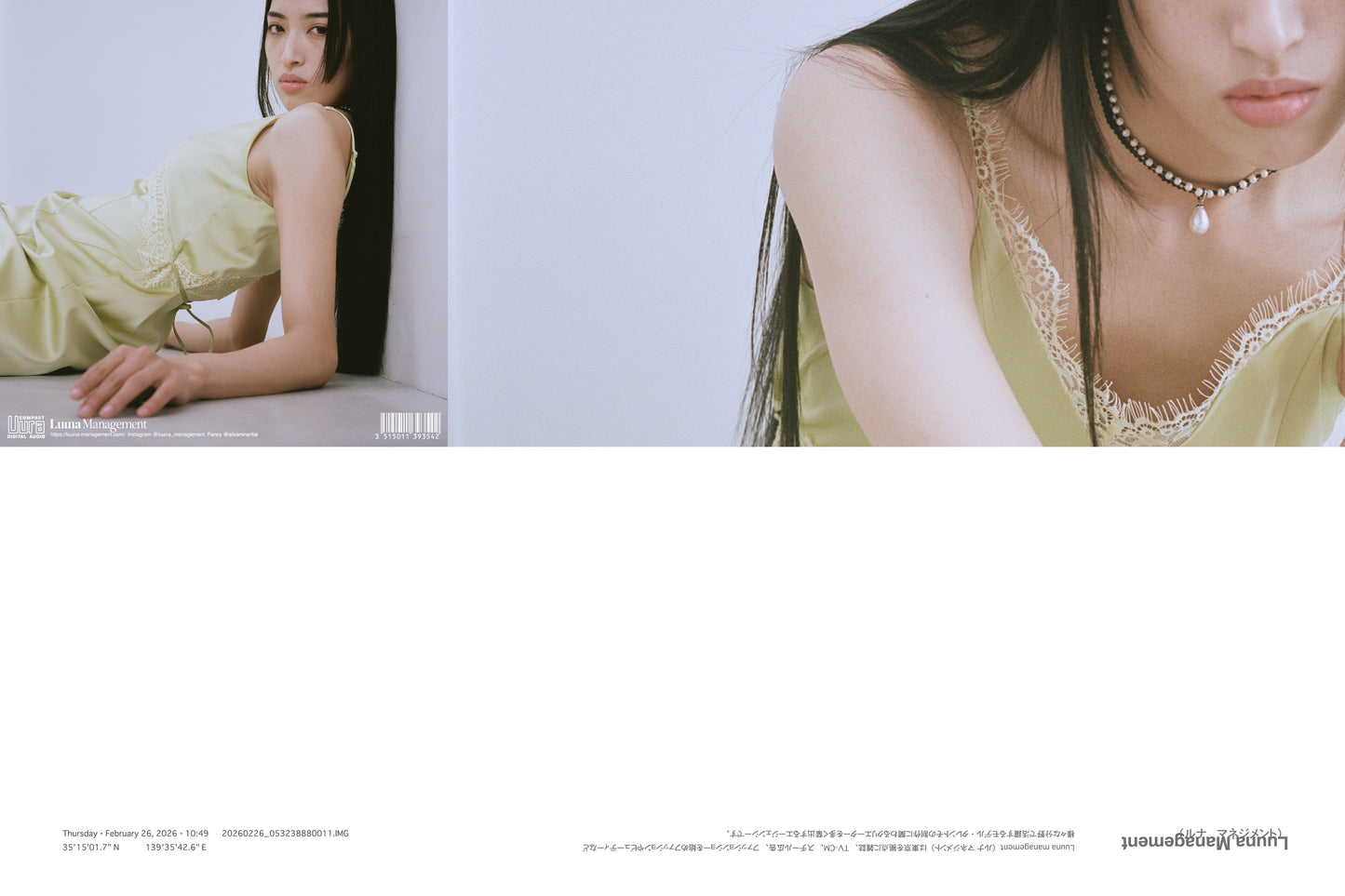 【Fancy】12cm CD Poster