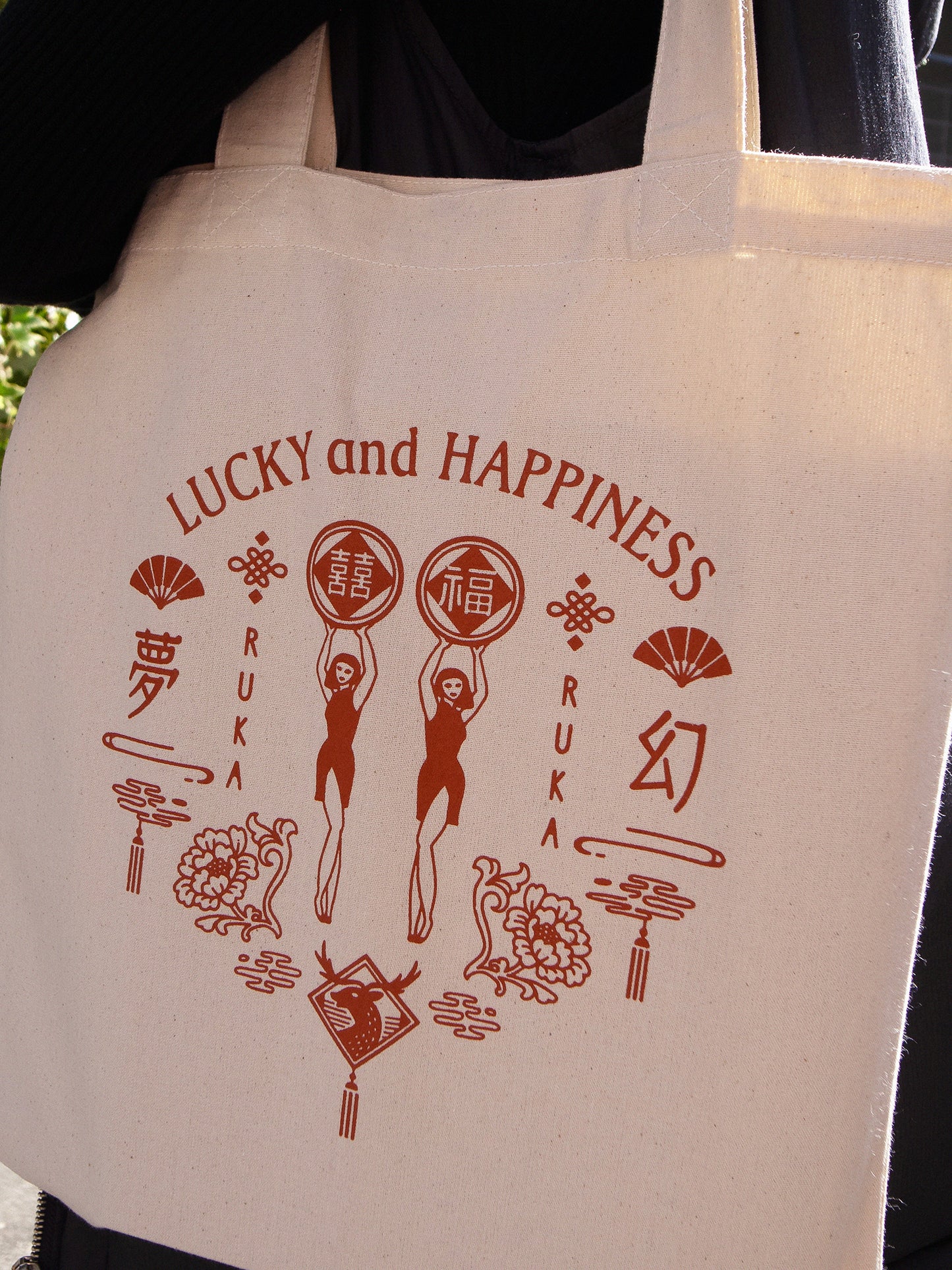 【Ruka】 Lucky bag