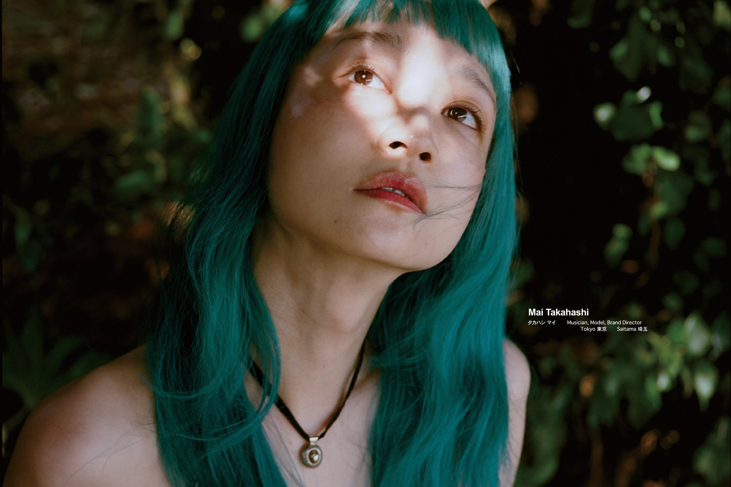 【Mai Takahashi】12cm CD Poster