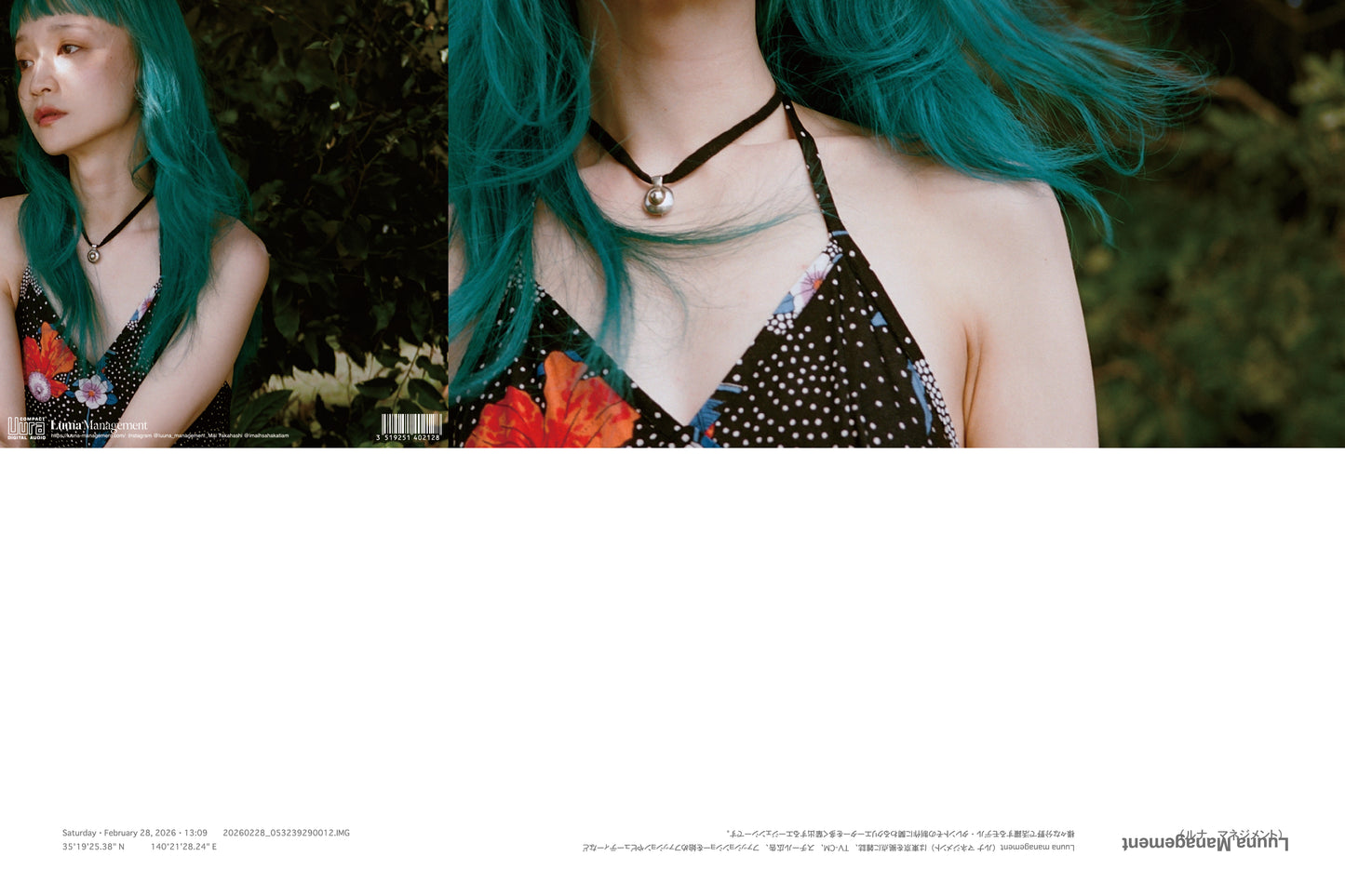【Mai Takahashi】12cm CD Poster