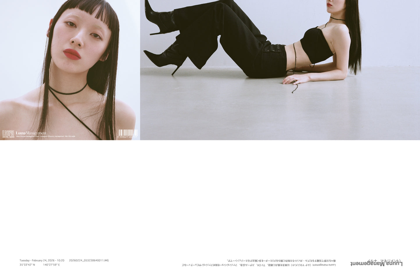 【Mei】12cm CD Poster
