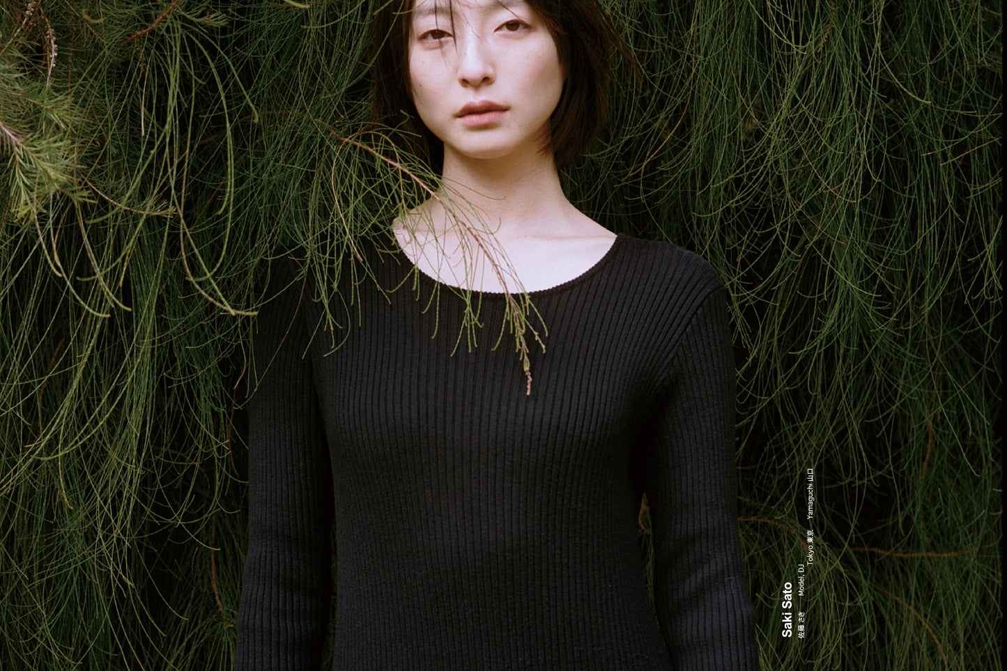 【Saki Sato】12cm CD Poster