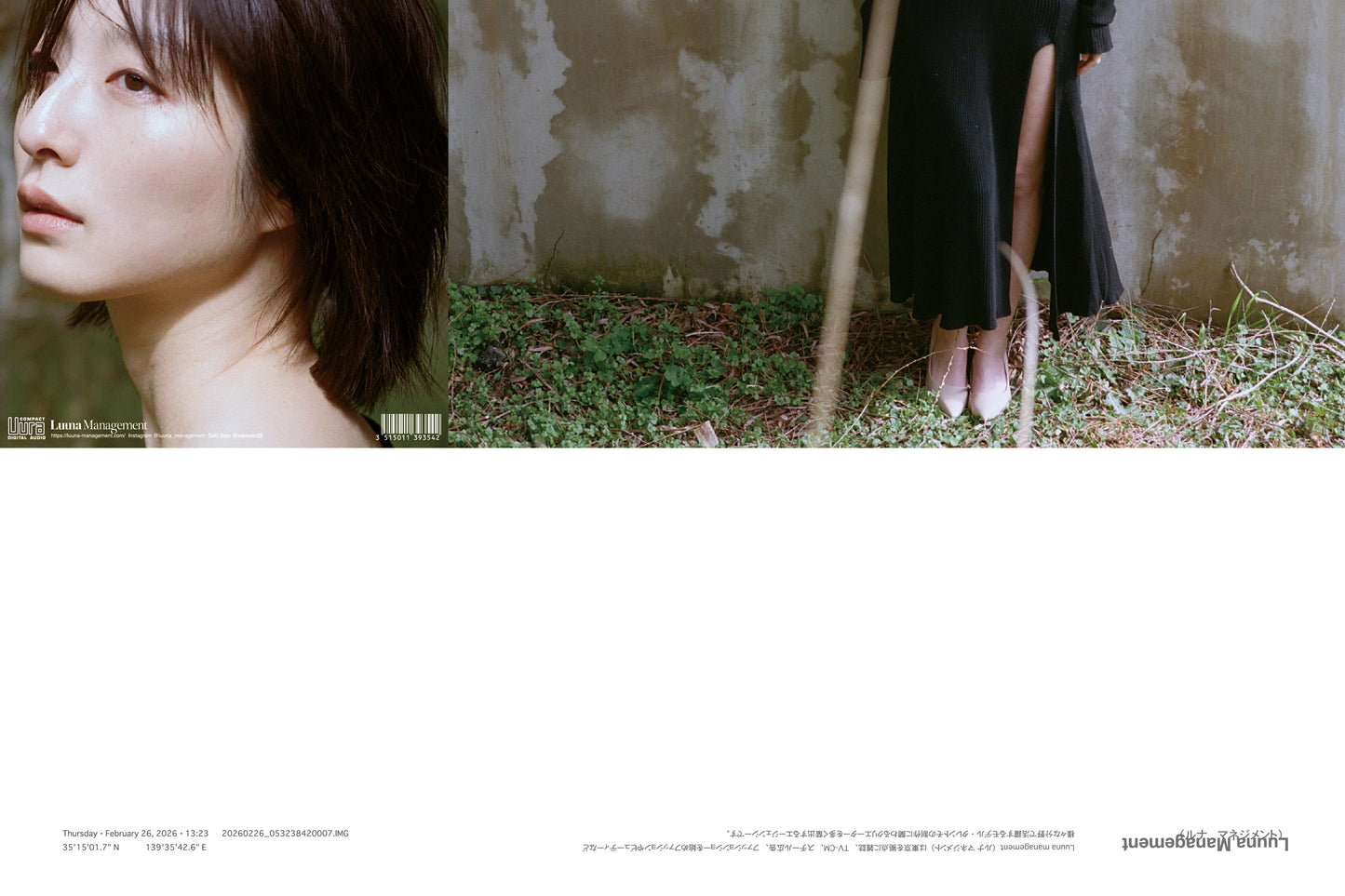 【Saki Sato】12cm CD Poster