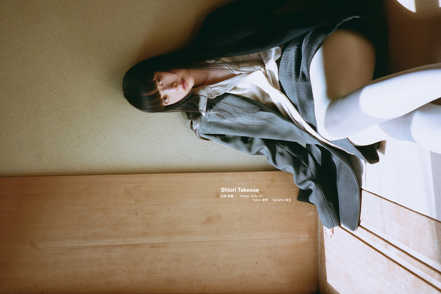 【Shiori Takesue】12cm CD Poster