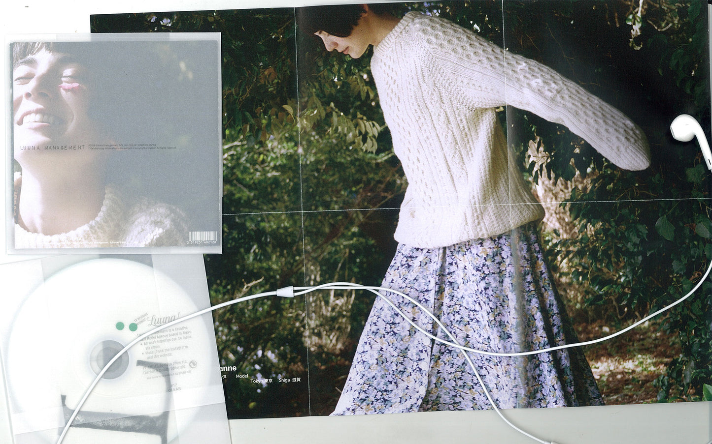 【Julianne】12cm CD Poster