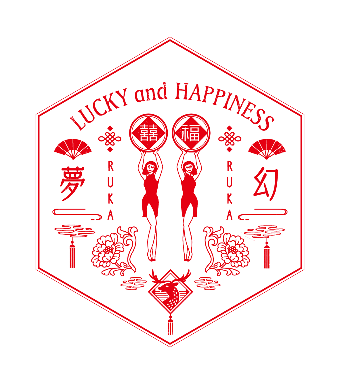 【Ruka】 Lucky sticker